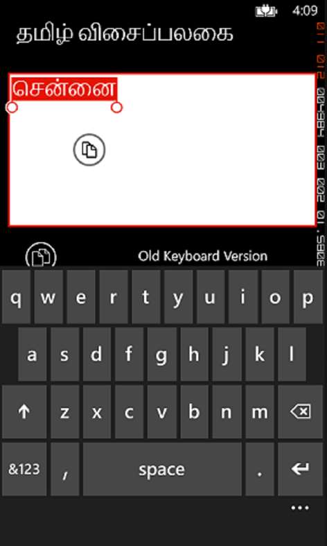 tamil keyboard download windows 10