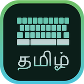 tamil keyboard download windows 10